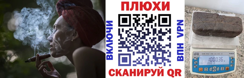 ГАШИШ гарик  купить наркотики цена  Невинномысск 