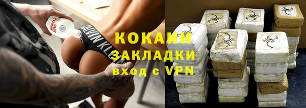 меф Арсеньев
