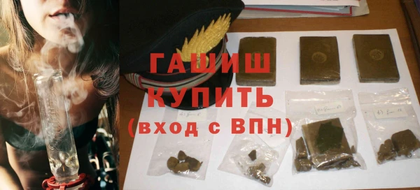 меф Арсеньев