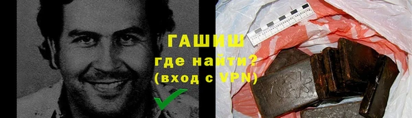 спайс Козельск