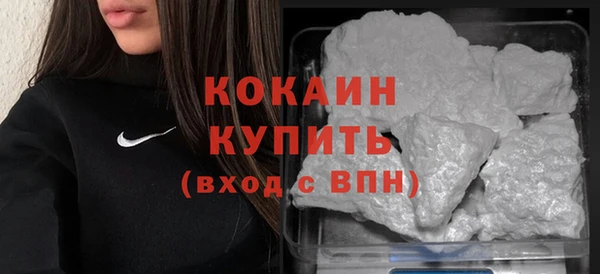 амф Аркадак