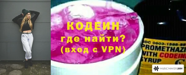 амф Аркадак