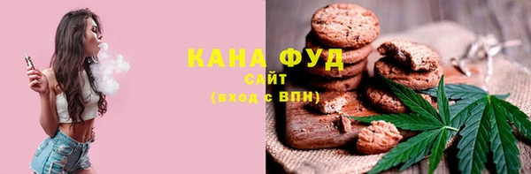 амф Аркадак