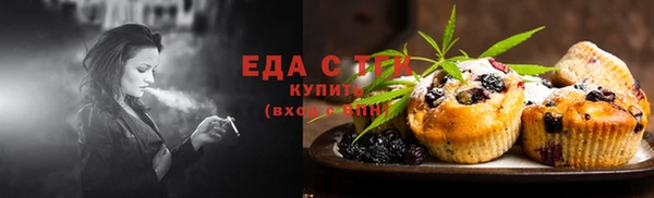 меф Арсеньев