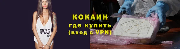амф Аркадак