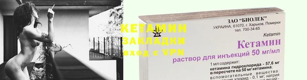 меф Арсеньев
