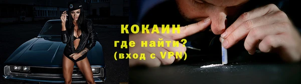 амф Аркадак