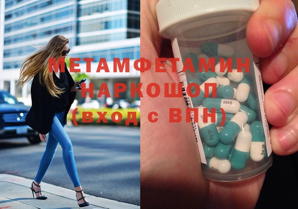 гашик Богданович