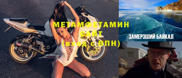 меф Арсеньев