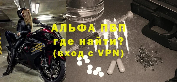 амф Аркадак