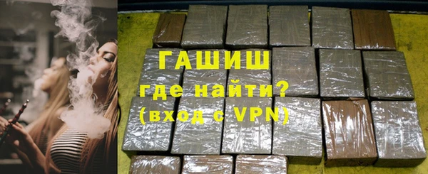 амф Аркадак