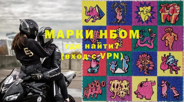 меф Арсеньев