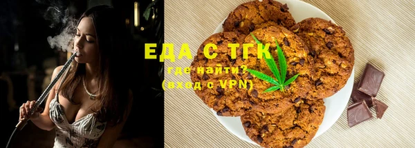 не бодяженный Абдулино