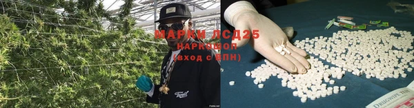 меф Арсеньев