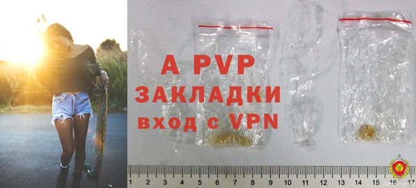 амф Аркадак