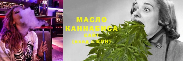 меф Арсеньев
