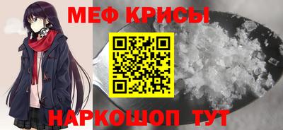 гидропоника Нарткала