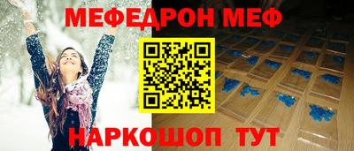 гидропоника Нарткала