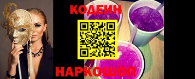 гидропоника Нарткала