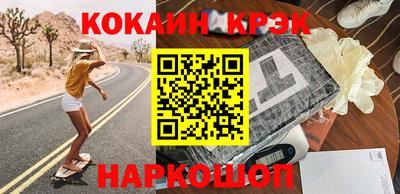 гидропоника Нарткала