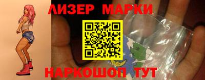 гидропоника Нарткала