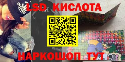 гидропоника Нарткала