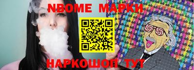 гидропоника Нарткала