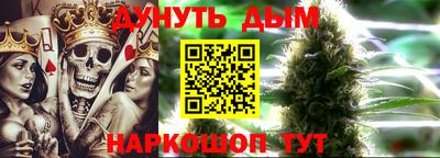 гидропоника Нарткала