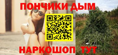 гидропоника Нарткала