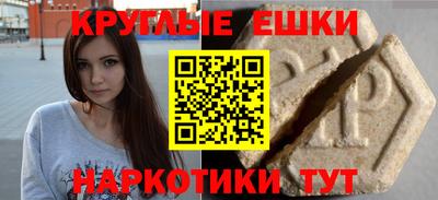 гидропоника Нарткала