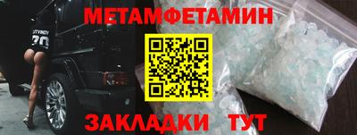 гидропоника Нарткала