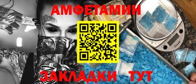прущие крисы Наро-Фоминск