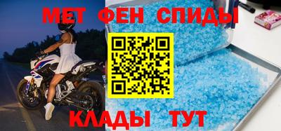 гидропоника Нарткала