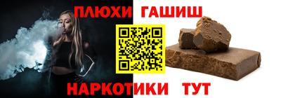 гидропоника Нарткала