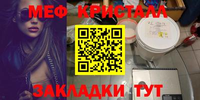 гидропоника Нарткала